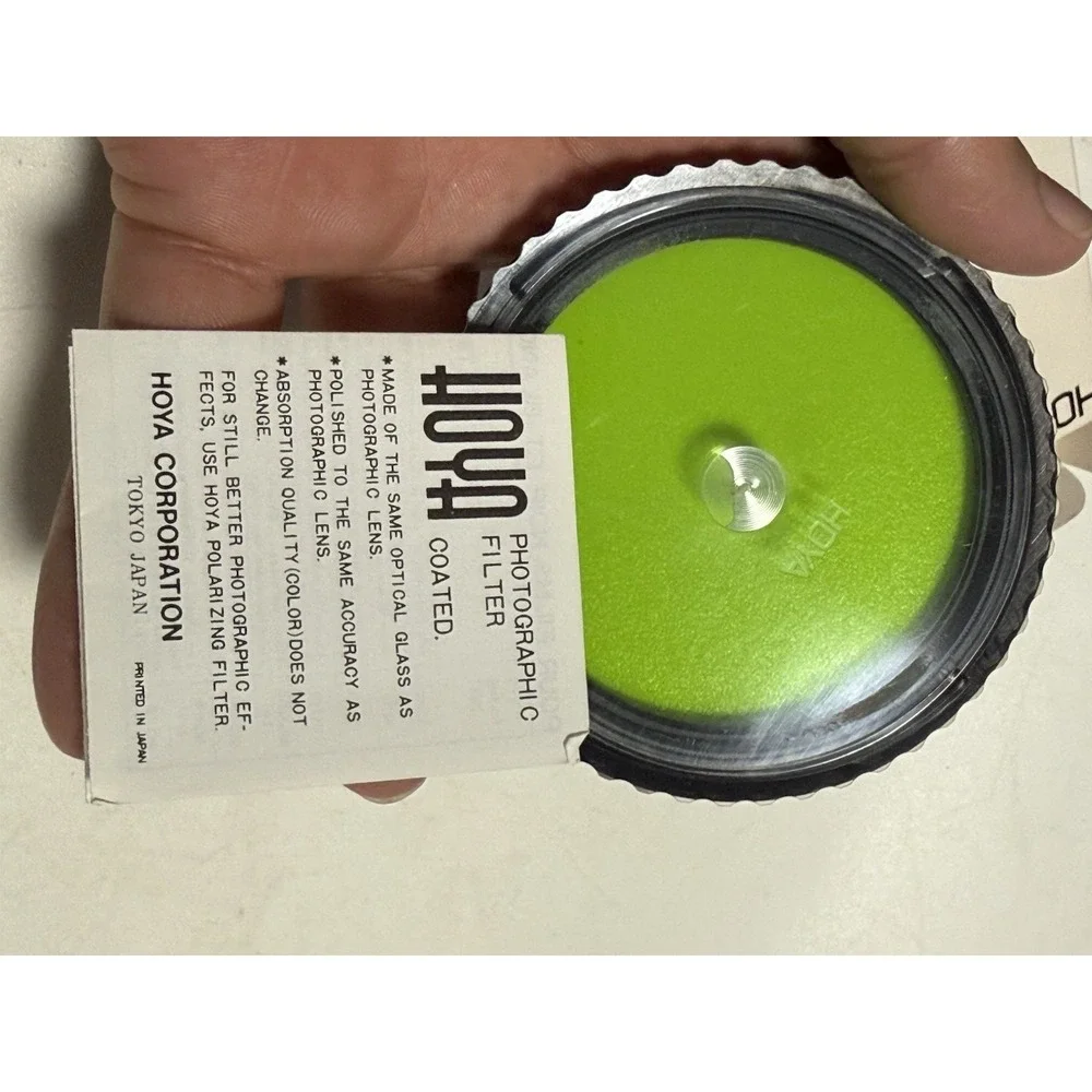Hoya HMC UV 67 mm filter X0 (Made in Japan)
